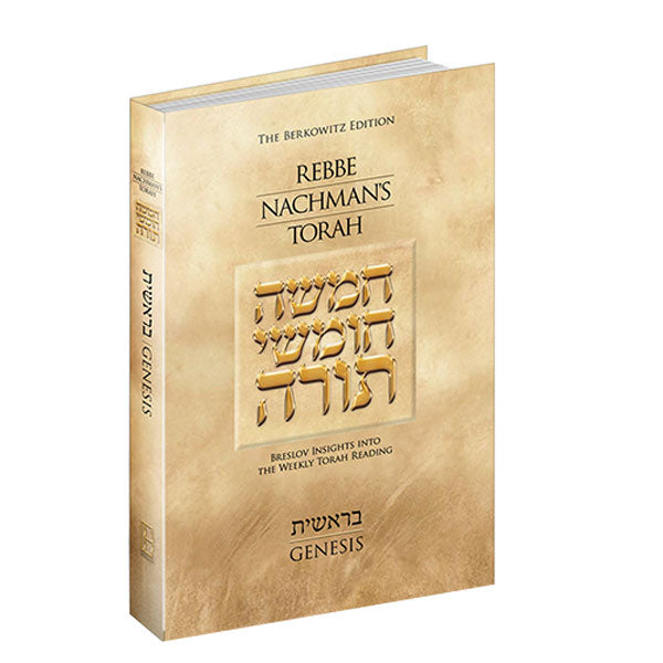 Rebbe Nachman's Torah - Bereishit