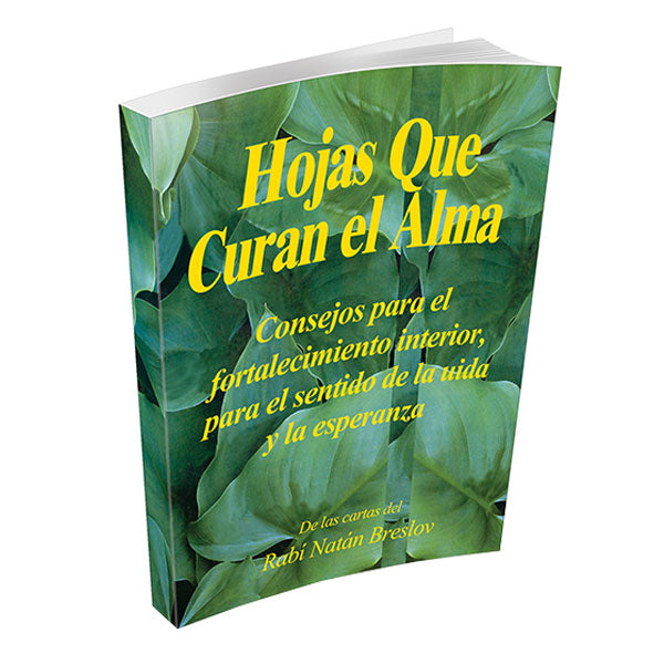 Healing Leaves - Spanish Edition