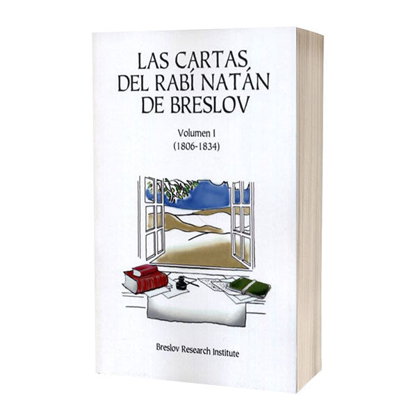 The Collected Letters of Reb Noson (Volume 1) - Spanish Edition