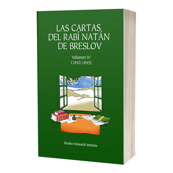 The Collected Letters of Reb Noson (Volume 4) - Spanish Edition