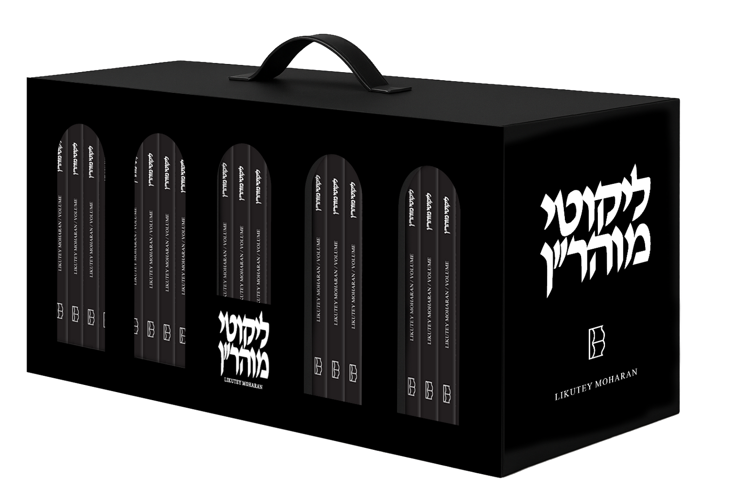 Likutey Moharan Pocket Edition