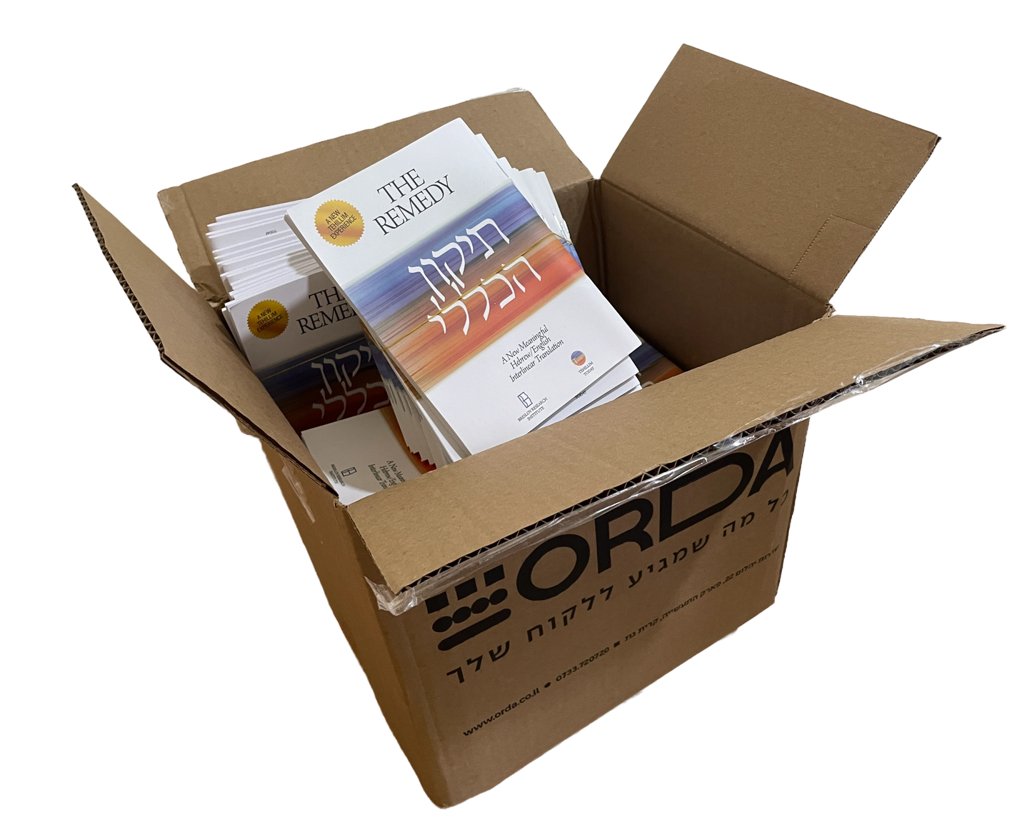 The Remedy (Tikkun HaKlali) - box of 180 for distribution - only pay for shipping!