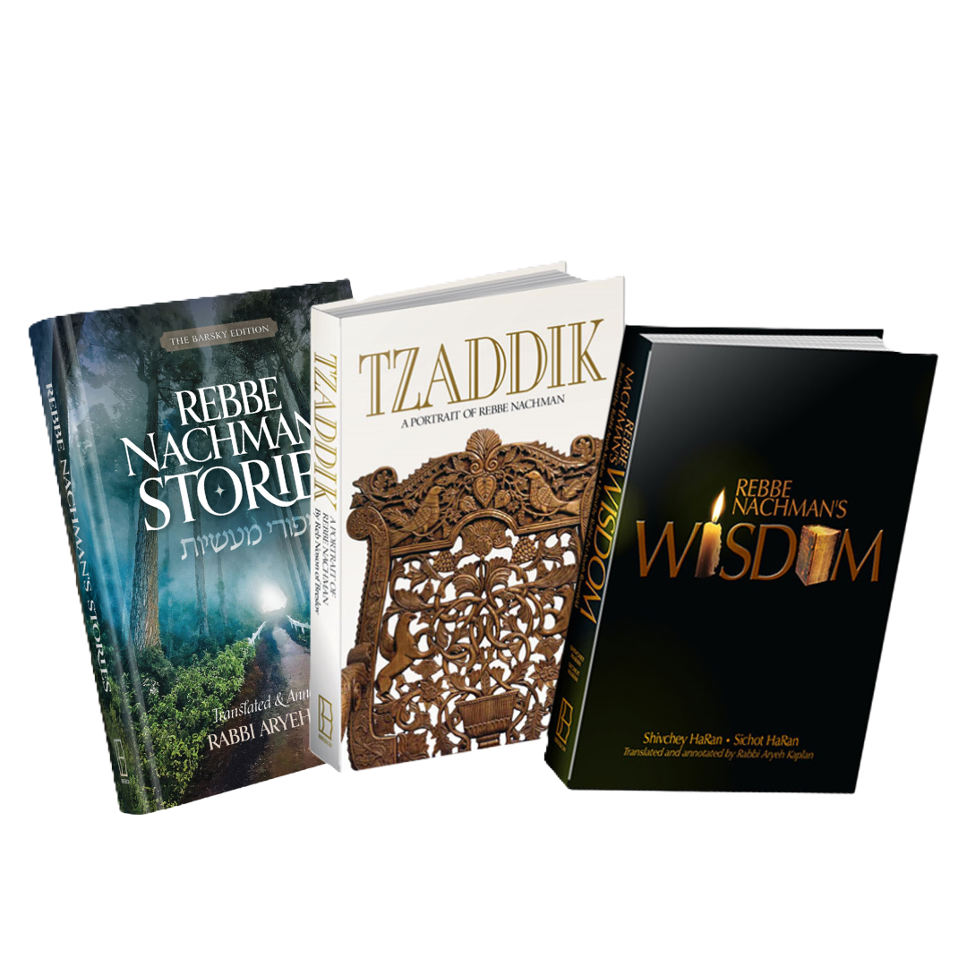 Discover Rebbe Nachman's Life-Changing Wisdom Set