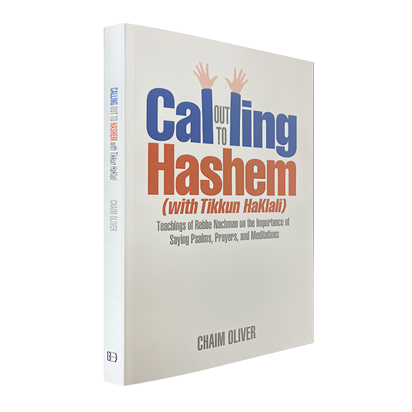 Calling out to Hashem (with Tikkun HaKlali)