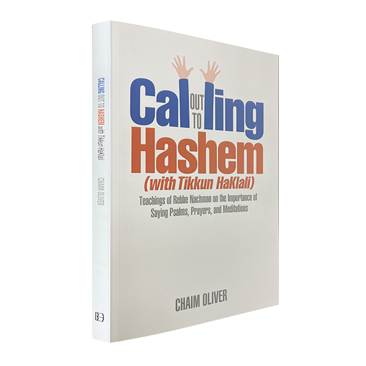 Calling out to Hashem (with Tikkun HaKlali)