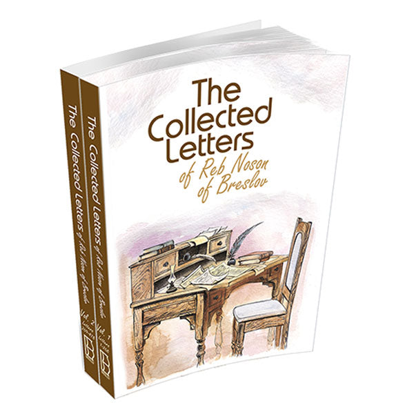 The Collected Letters of Reb Noson