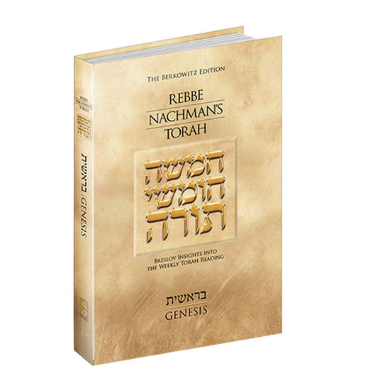 Rebbe Nachman's Torah - Bereishis