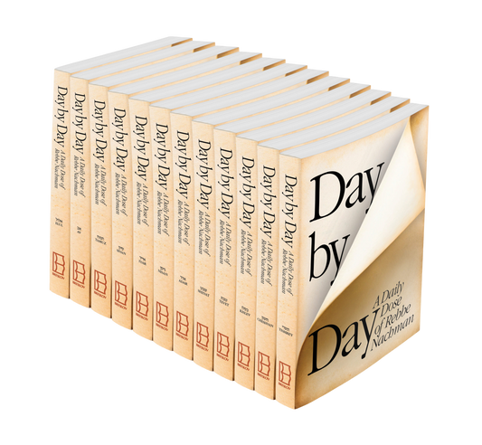 Day by Day: Chok Breslov – A Daily Dose of Rebbe Nachman