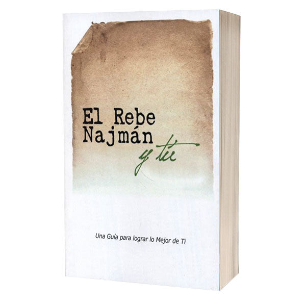 Rebbe Nachman and You - Spanish Edition