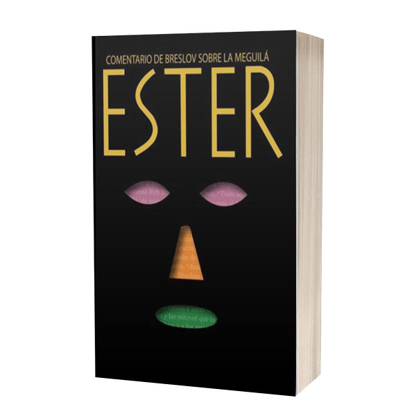 ESTHER, A Breslov Commentary on the Megillah - Spanish Edition