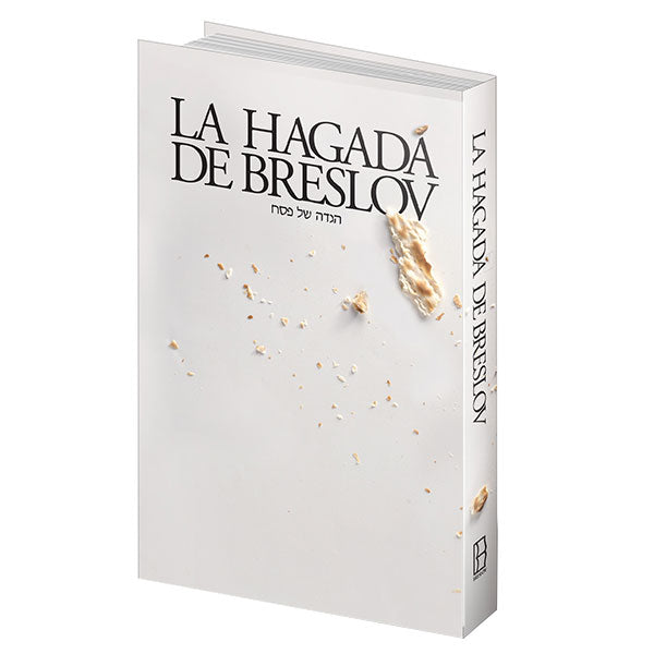 The Breslov Haggadah - Spanish Edition