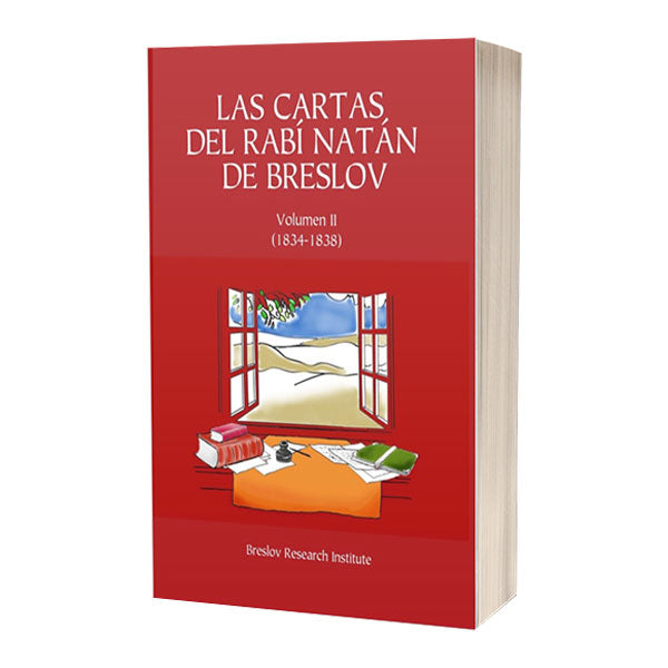 The Collected Letters of Reb Noson (Volume 2) - Spanish Edition