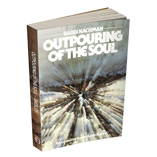 Outpouring of the Soul - NEW EDITION