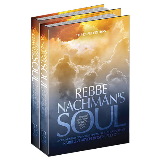 Rebbe Nachman's Soul Set - Volume 1+2