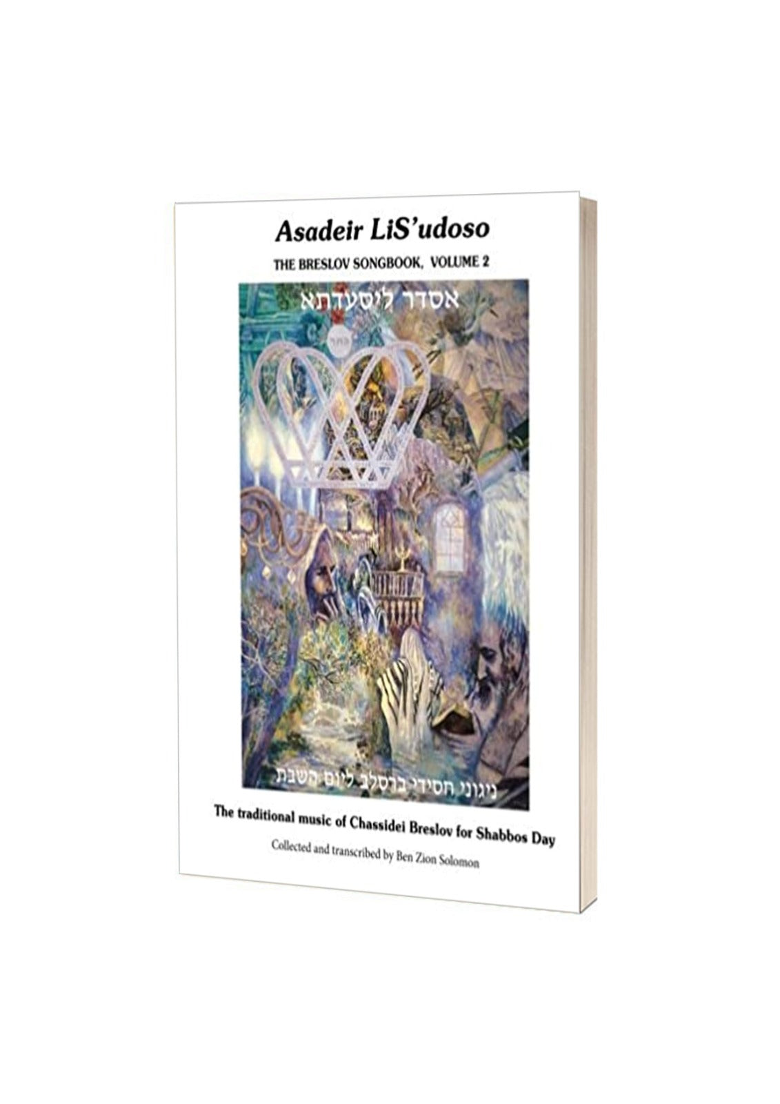 Asader LiS'udoso - Sheet Music Book Volume 2