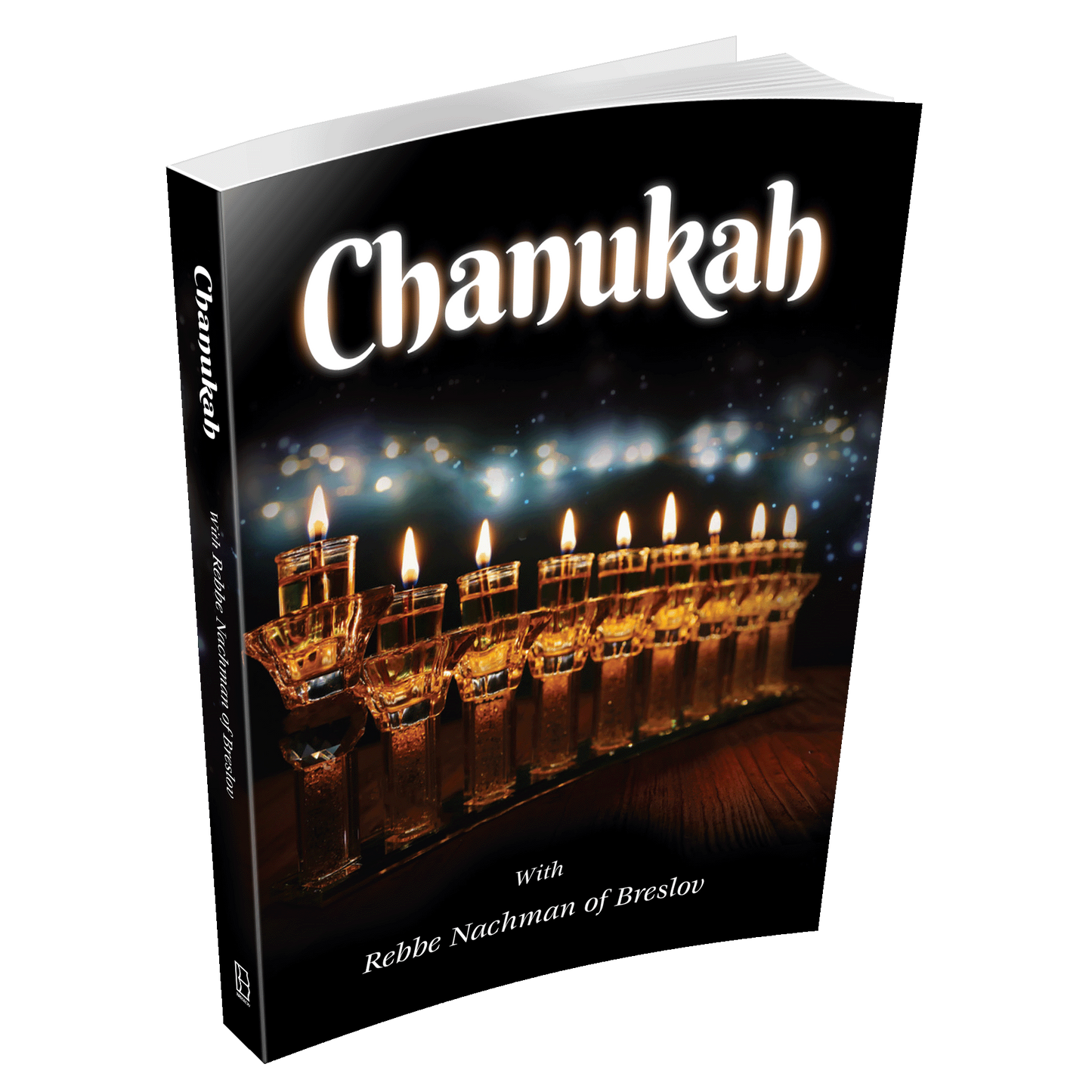 Chanukah with Rebbe Nachman of Breslov - new, revised edition